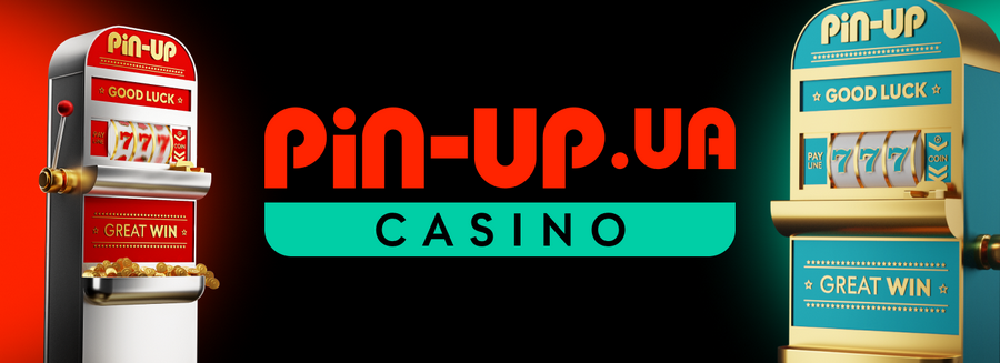 ¡La aplicación Pin Up Wager ya está disponible en Chile para apostar y ganar!